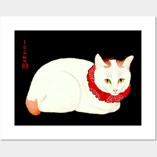 White and Ginger Japanese Cat Posters and Art